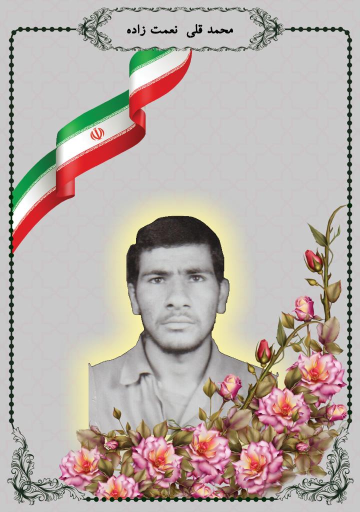 فاقد تصویر